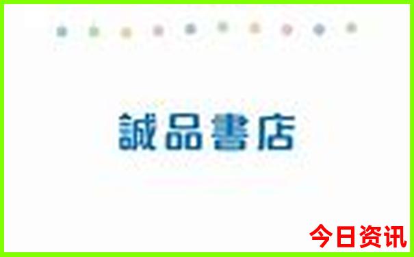 湖南省景区排名前十