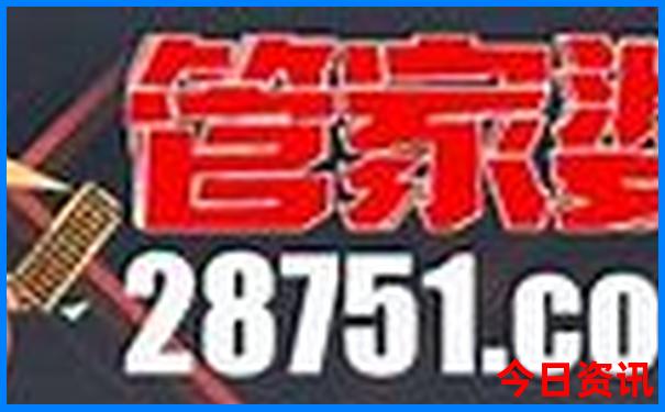 4月份适合去哪里旅游