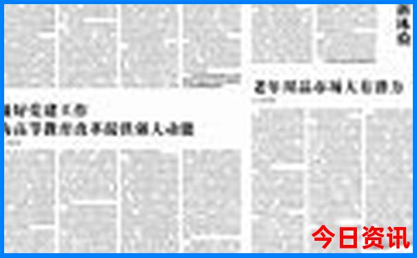 重庆市区必去的10个景点
