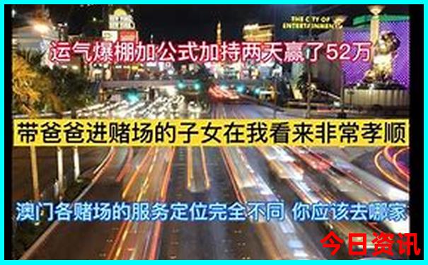 长春好玩的旅游景点有哪些