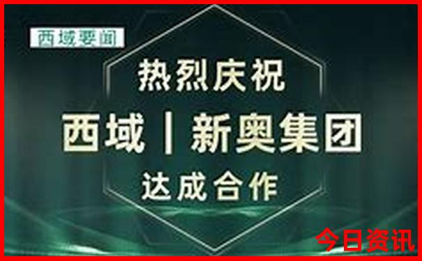 7月份河南适合旅游的地方