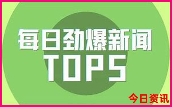 哈尔滨夏季旅游景点必玩