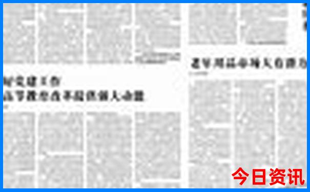 冷门旅游景点推荐