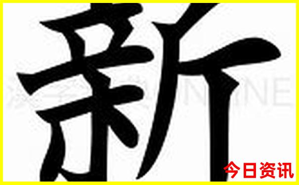 长沙周边适合带孩子玩的地方