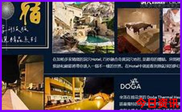 青海省好玩的地方旅游景点