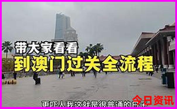 天涯山风景区景点介绍