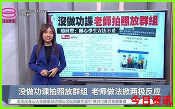香港的旅游景点有哪些地方