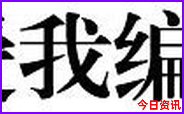 澳大利亚最值得去的景点